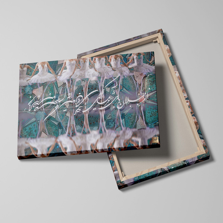 تابلو رقص فرشتگان در نسیم صبح عمارت اثر گالری