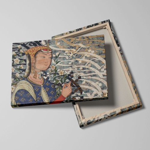 تابلو بوم نقاشیخط هنری مدرن ایرانی با شعر ای نسیم سحر از من به دلارام بگوی از گالری چارگوش مدل 2570