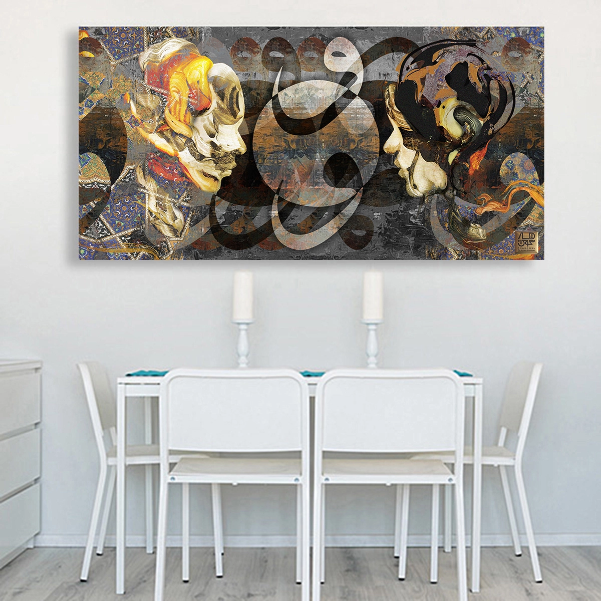 Painting of two faces blurred together, I can't get enough of you, Chargoosh Gallery, model 2729