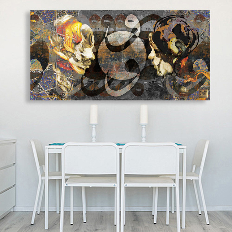 Painting of two faces blurred together, I can't get enough of you, Chargoosh Gallery, model 2729