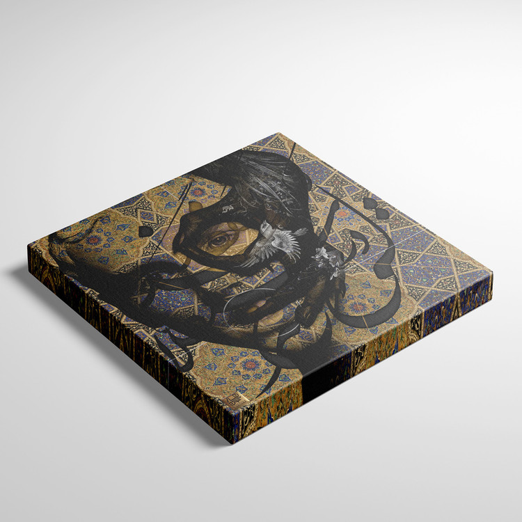 تابلو بوم نقاشیخط هنری مدرن ایرانی با شعر در سنگلاخ حیرتم افکنده روزگار از گالری چارگوش مدل 2743