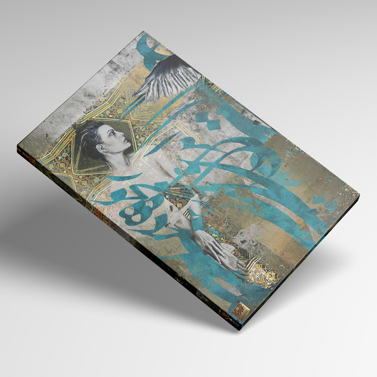 Painting of an angel in search of its own wings with a poem by Khayyam from Chargoosh Gallery, model 2778