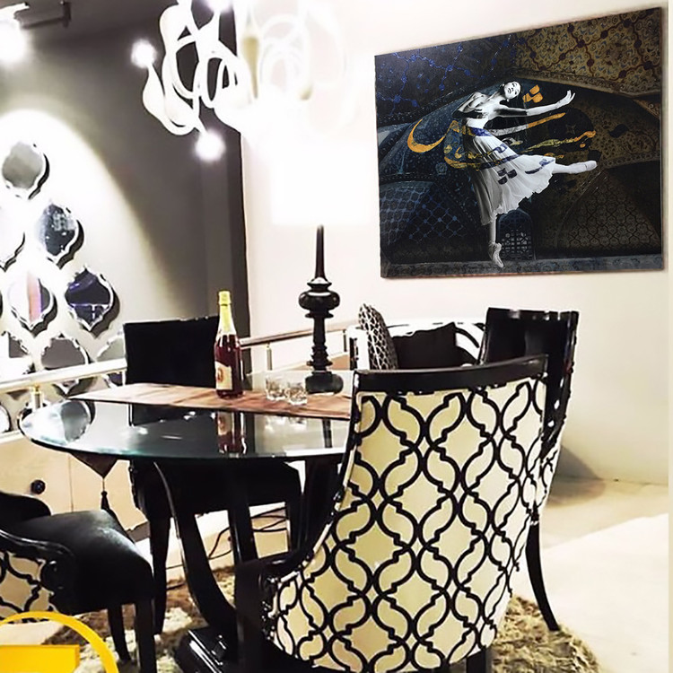 تابلو دختر بالرین در عمارت خیام با شعر چو هستی خوش باش