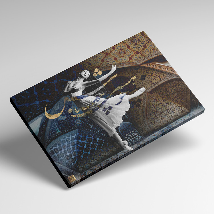 Painting of a ballerina girl in Khayyam's mansion with the poem