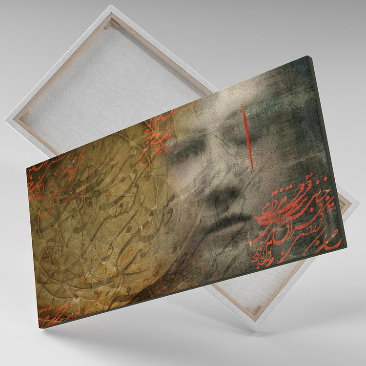 تابلو بوم نقاشیخط هنری مدرن ایرانی گالری چارگوش مدل 5564