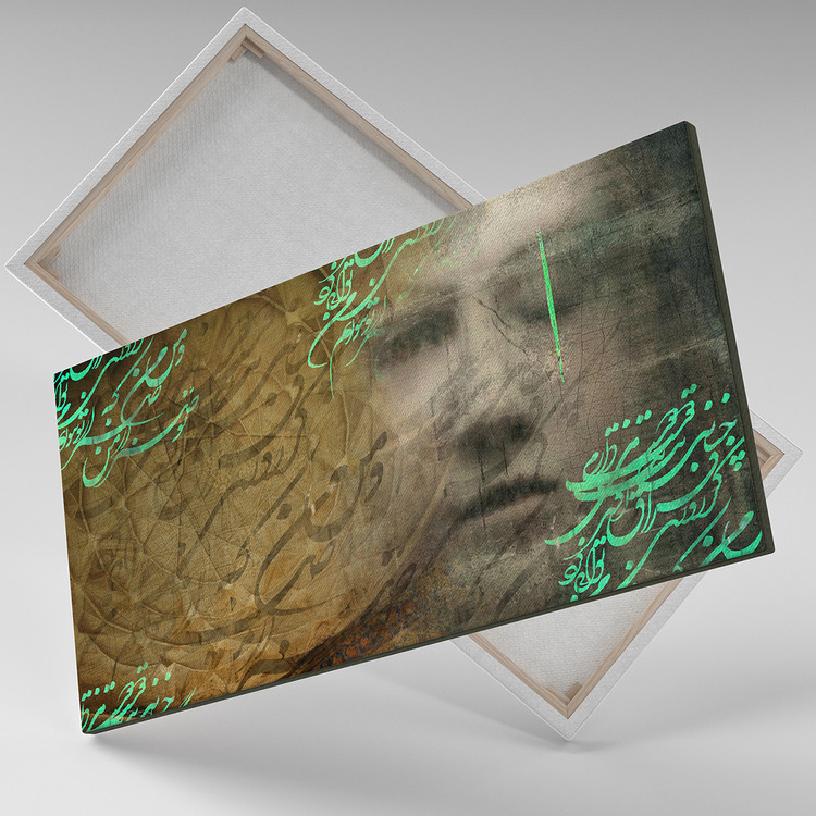 تابلو دکوراتیو، تابلو بوم، خرید تابلو، خرید تابلو نقاشی خط، خرید خوشنویسی، تابلو لوکس، هدیه، نقاشی دیجیتال، خوشنویسی برجسته، نقاشی مدرن