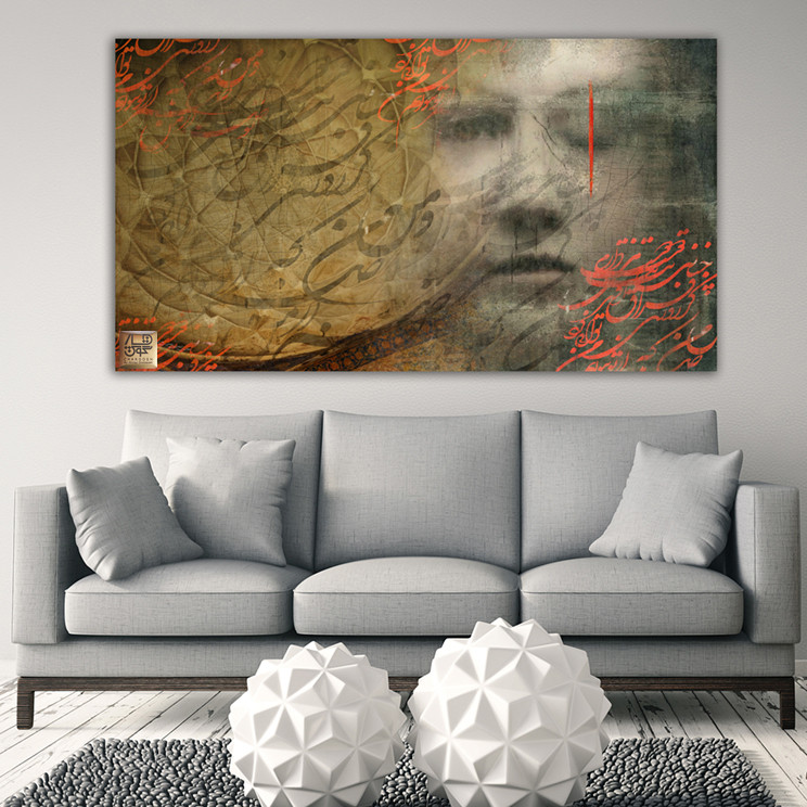 تابلو پاناروما چشم فتان عشق در سماعِ فیروزه غبارِ فراق یار | گالری چارگوش