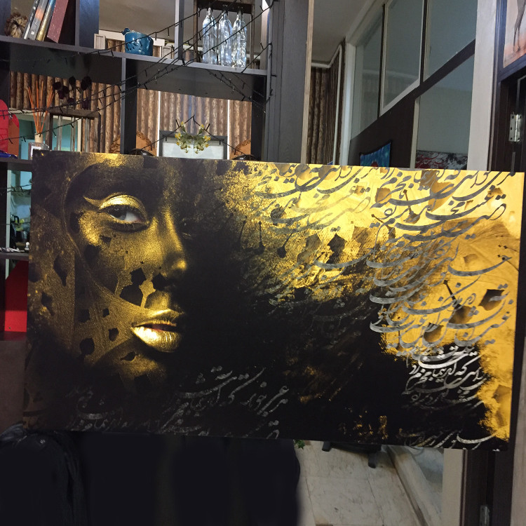 خطاطی چهره ای در میان سایه های عمارت عالی قاپو با شعر حافظ اثر گالری چارگوش