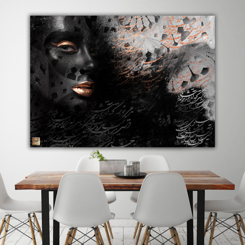 تابلو بوم نقاشیخط هنری مدرن ایرانی با شعر جلوهای کرد رُخَت دید مَلَک عشق نداشت از گالری چارگوش مدل 5584