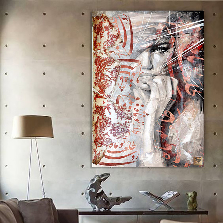 تابلو بوم نقاشیخط هنری مدرن ایرانی با شعر گوشهٔ ابرویِ توست منزلِ جانم از گالری چارگوش مدل 6423