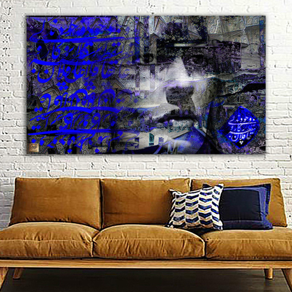 تابلو بوم نقاشیخط هنری مدرن ایرانی گالری چارگوش مدل 6627