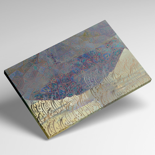 تابلو بوم نقاشیخط هنری مدرن ایرانی گالری چارگوش مدل 7560