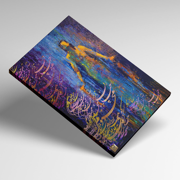 فروش اینترنتی، خرید اینترنتی،نقاشی ایرانی، جهیزیه، هدیه، تابلو نقاشیخط، خوشنویسی، تابلودکوراتیو، تابلومدرن، فرش ,تابلو نقاشی، هنرمدرن ,دکوراسیون