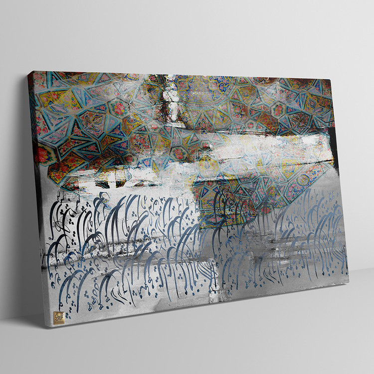 فروش اینترنتی، خرید اینترنتی،نقاشی ایرانی، جهیزیه، هدیه، تابلو نقاشیخط، خوشنویسی، تابلودکوراتیو، تابلومدرن، فرش ,تابلو نقاشی، هنرمدرن ,دکوراسیون