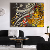 تابلو نقاشی خط در من بدمی من زنده شوم از مولانا اثر گالری چارگوش مدل 2215