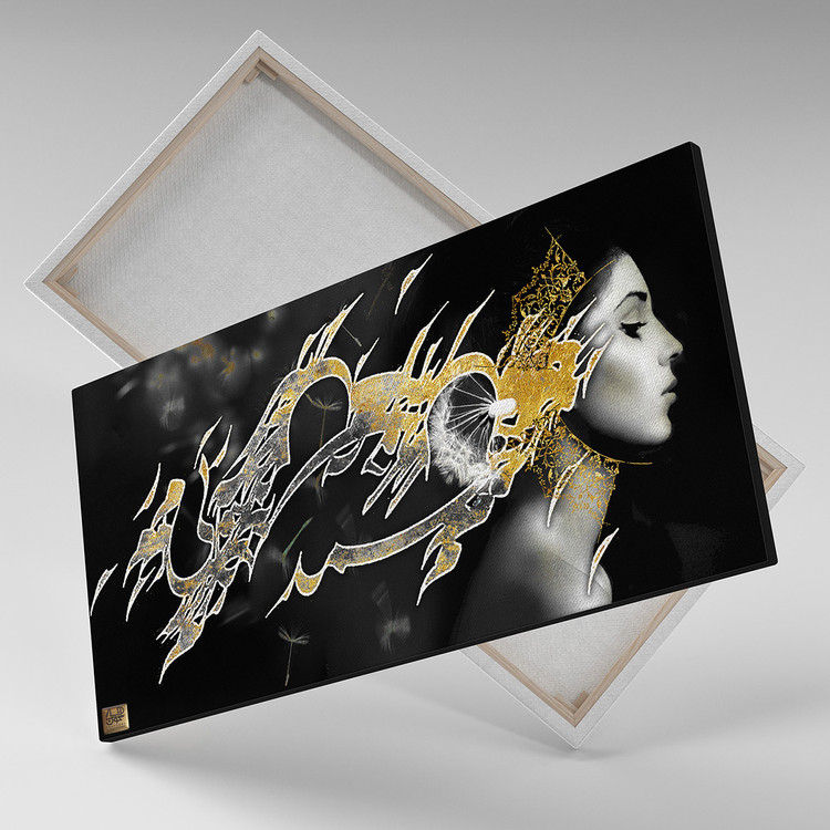 فروش اینترنتی، خرید اینترنتی،نقاشی ایرانی، جهیزیه، هدیه، تابلو نقاشیخط، خوشنویسی، تابلودکوراتیو، تابلومدرن، فرش ,تابلو نقاشی، هنرمدرن ,دکوراسیون