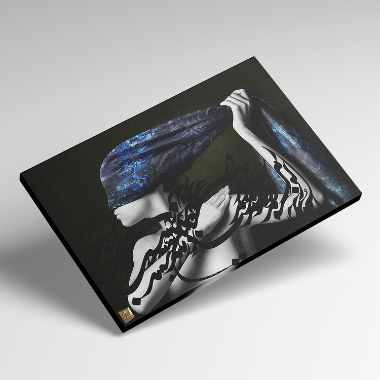 Painting of the inscription "Tan at the dawn of Yalda", a surreal embodiment of hope in Saadi's poetry, Chargoosh Gallery