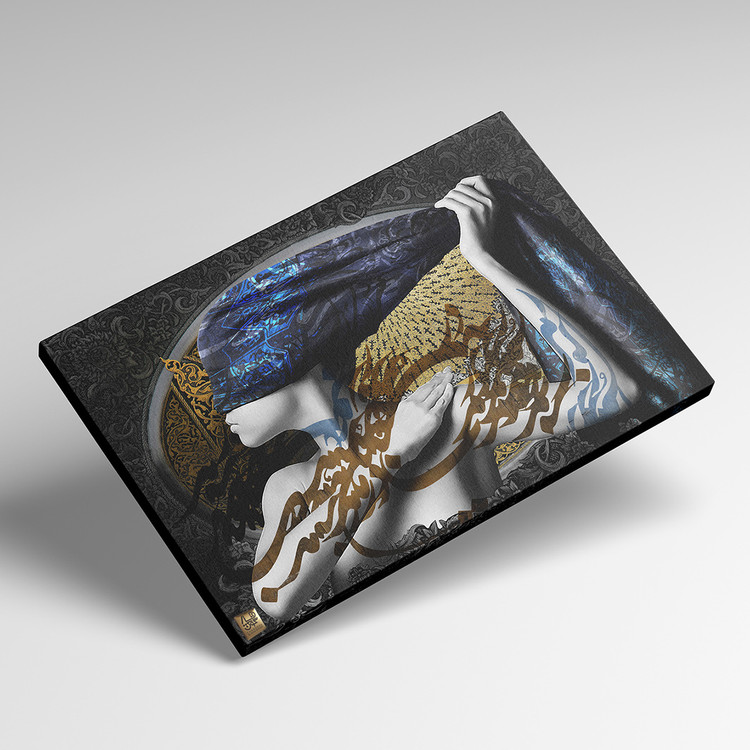 تابلو نقاشی کتیبه تن در سپیده دم یلدا، تجسم سوررئال امید در شعر سعدی گالری چارگوش مدل 2222 سه یعدی مشکی