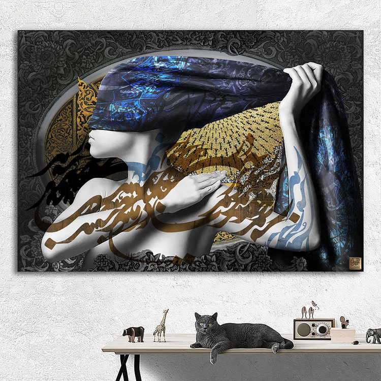 تابلو نقاشی کتیبه تن در سپیده دم یلدا، تجسم سوررئال امید در شعر سعدی گالری چارگوش مدل 2222