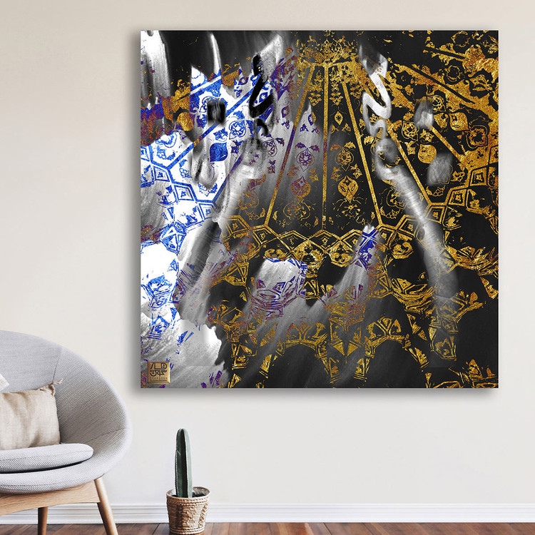 تابلو ورق طلا نقاشیخط با شعر مولانا چه دانمهای بسیار است لیکن من نمیدانم گالری چارگوش مدل 2229