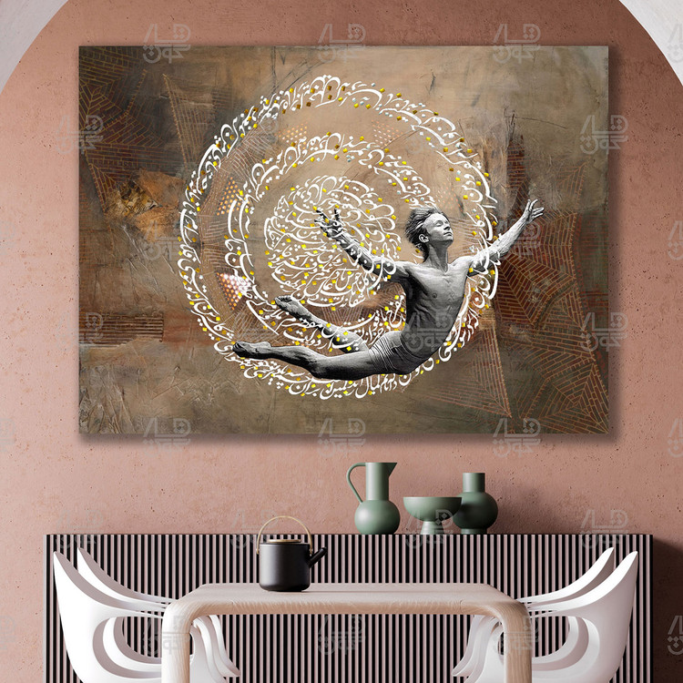 فروش اینترنتی، خرید اینترنتی،نقاشی ایرانی، جهیزیه، هدیه، تابلو نقاشیخط، خوشنویسی، تابلودکوراتیو، تابلومدرن، فرش ,تابلو نقاشی، هنرمدرن ,دکوراسیون