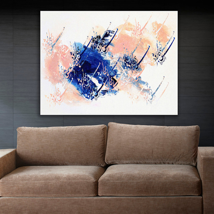 تابلو نقاشیخط مولانا شعر بی همگان به سر شود از گالری چارگوش مدل 2246