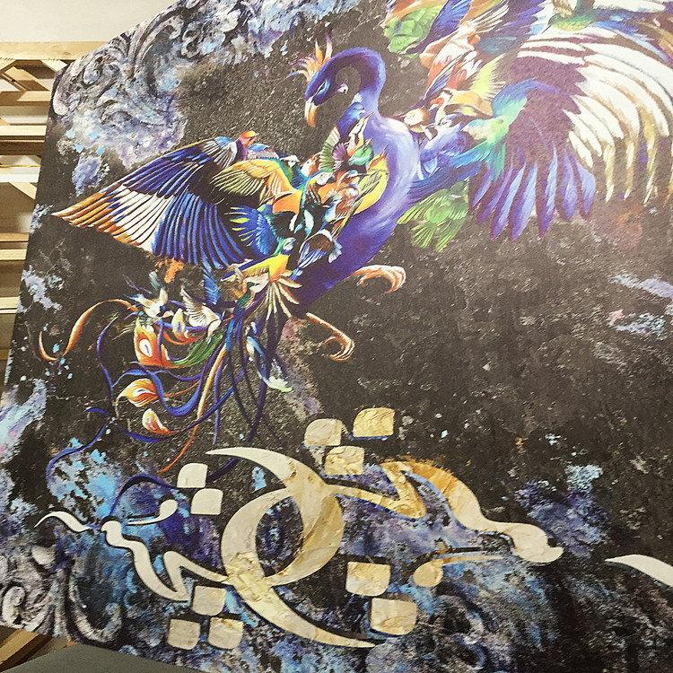 تابلو بوم نقاشیخط هنری مدرن ایرانی گالری چارگوش مدل 2300