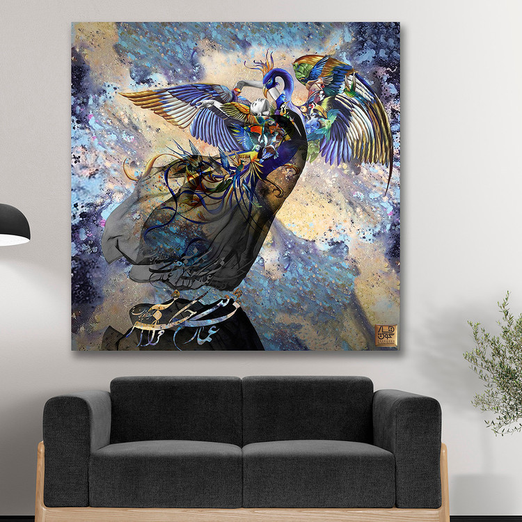 تابلو بوم نقاشیخط هنری مدرن ایرانی گالری چارگوش مدل 2300