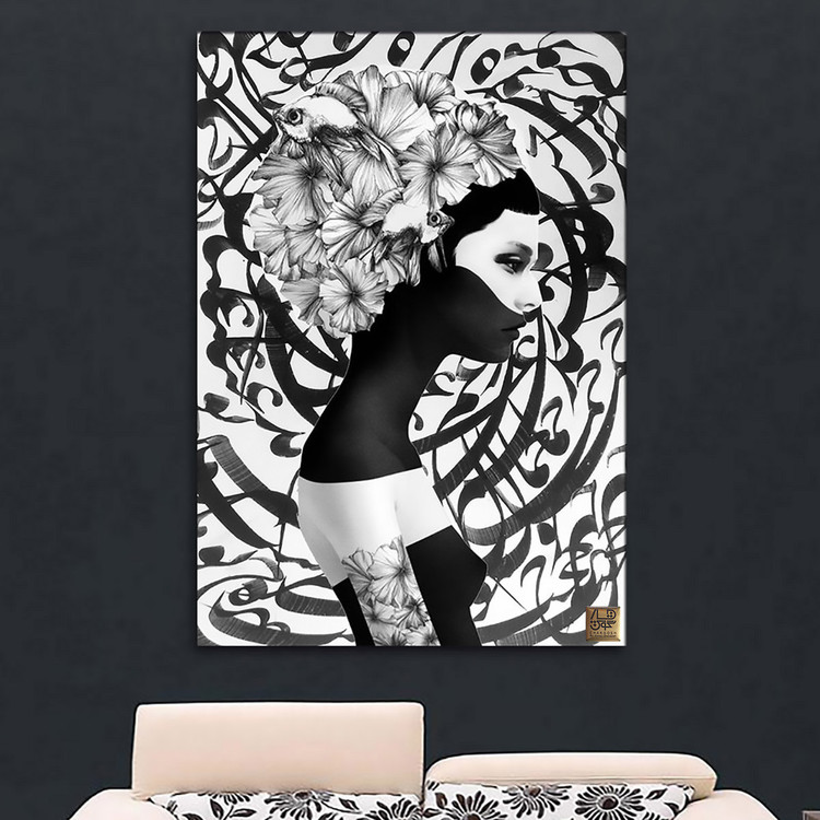 A painting of a face amidst Hafez's poetry. I think of you in every way. Chargoosh Gallery, Model 2358