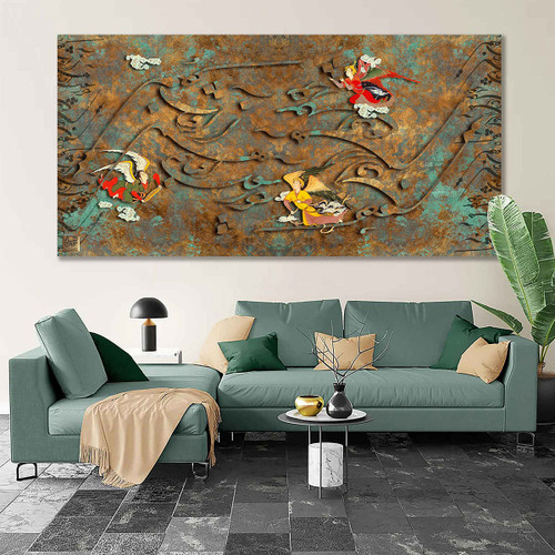 تابلو بوم نقاشیخط هنری مدرن ایرانی گالری چارگوش مدل 2529