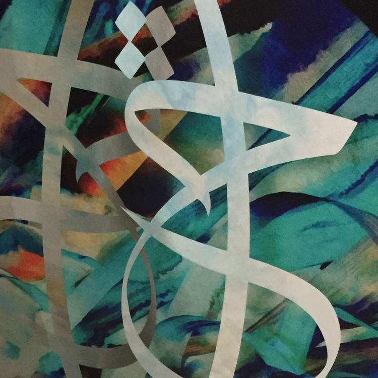 تابلو بوم نقاشیخط هنری مدرن ایرانی گالری چارگوش مدل 2840