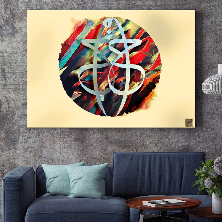 chargosh art gallery persian modern calligraphy painting code 2840