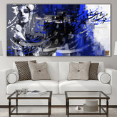 فروش اینترنتی، خرید اینترنتی،نقاشی ایرانی، جهیزیه، هدیه، تابلو نقاشیخط، خوشنویسی، تابلودکوراتیو، تابلومدرن، فرش ,تابلو نقاشی، هنرمدرن ,دکوراسیون