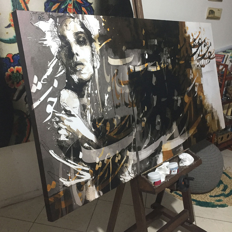 تابلو بوم نقاشیخط هنری مدرن ایرانی گالری چارگوش مدل 2841