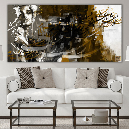تابلو پاناروما مدل بانویی در بامداد عشق | طرح مدرن غزل سعدی و فیگوراتیو گالری چارگوش مدل 2841 رنگ زرد