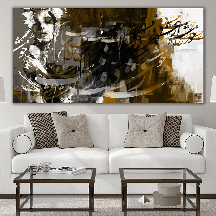 فروش اینترنتی، خرید اینترنتی،نقاشی ایرانی، جهیزیه، هدیه، تابلو نقاشیخط، خوشنویسی، تابلودکوراتیو، تابلومدرن، فرش ,تابلو نقاشی، هنرمدرن ,دکوراسیون