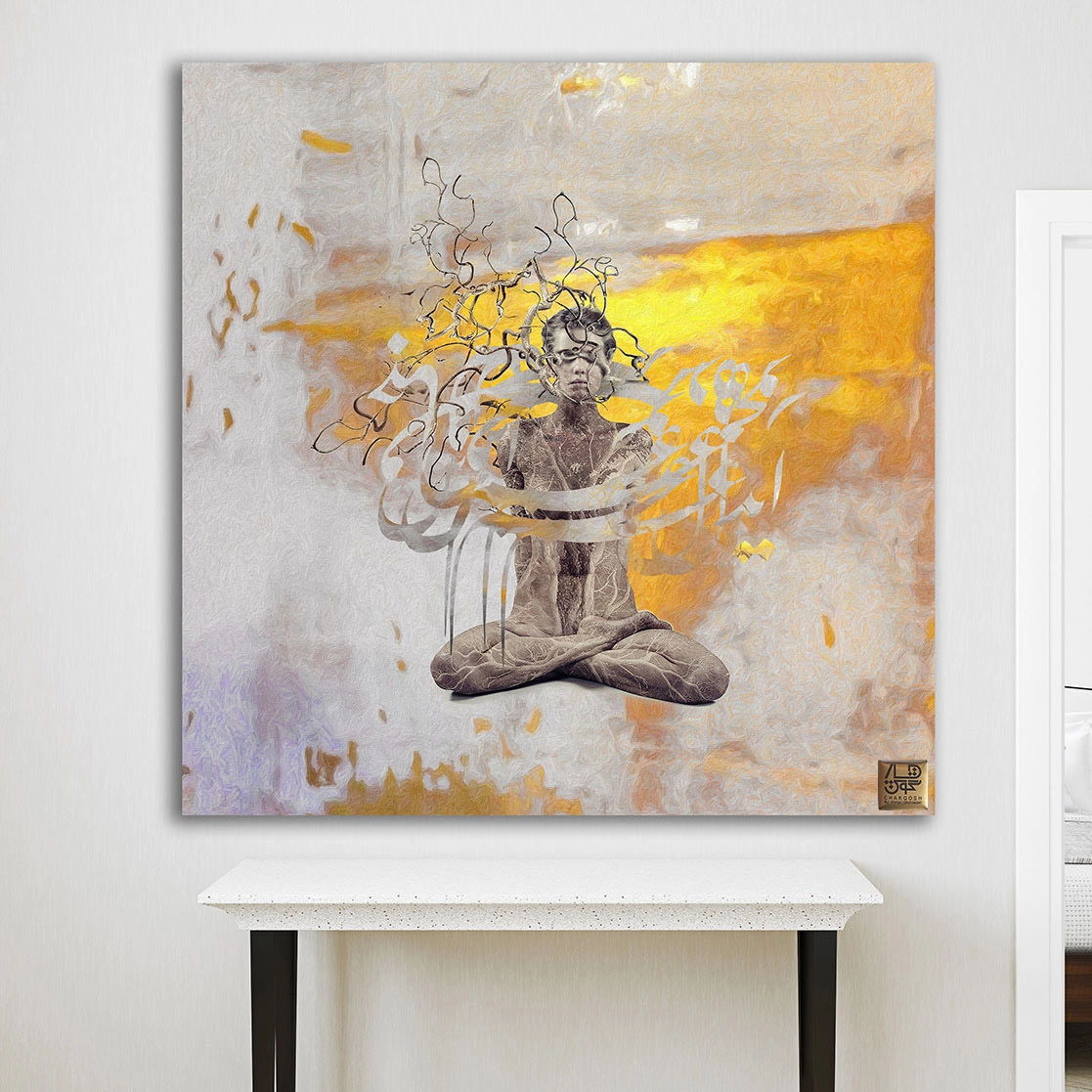 تابلو مراقبه خیام؛ تجسمِ حضور و رهایی در هنرِ احمد قلیزاده | گالری چارگوش مدل 2851 بالا میز