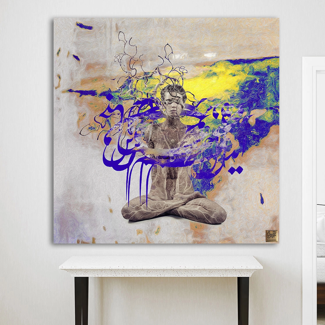 تابلو مراقبه خیام؛ تجسمِ حضور و رهایی در هنرِ احمد قلیزاده | گالری چارگوش مدل 2851ابی زرد