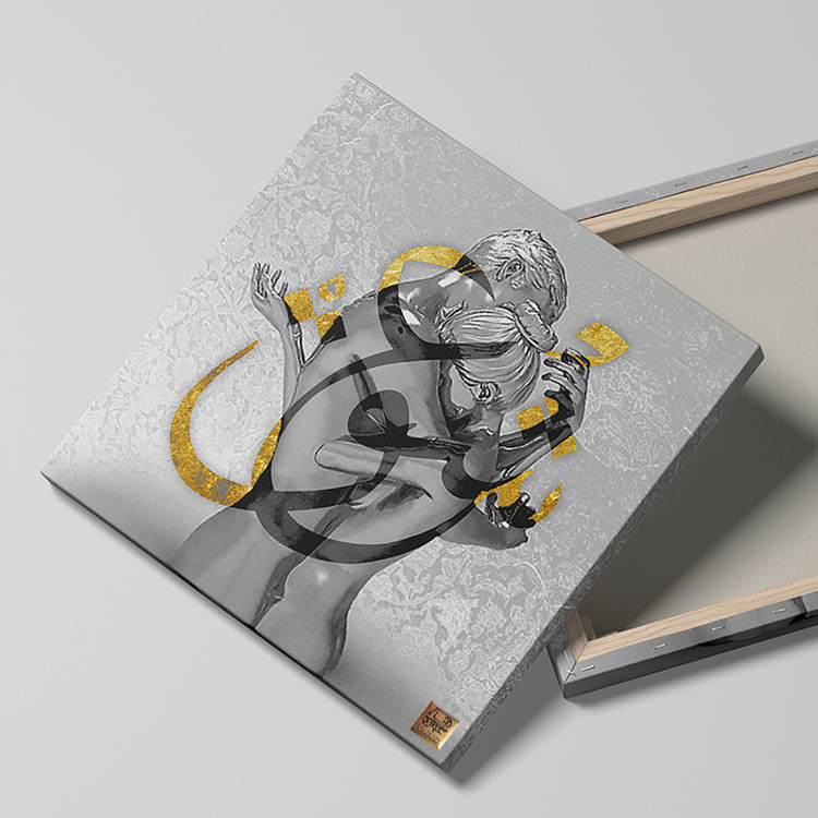 تابلو بوم نقاشیخط هنری مدرن ایرانی گالری چارگوش مدل 2864