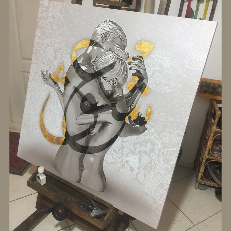 تابلو بوم نقاشیخط هنری مدرن ایرانی گالری چارگوش مدل 2864