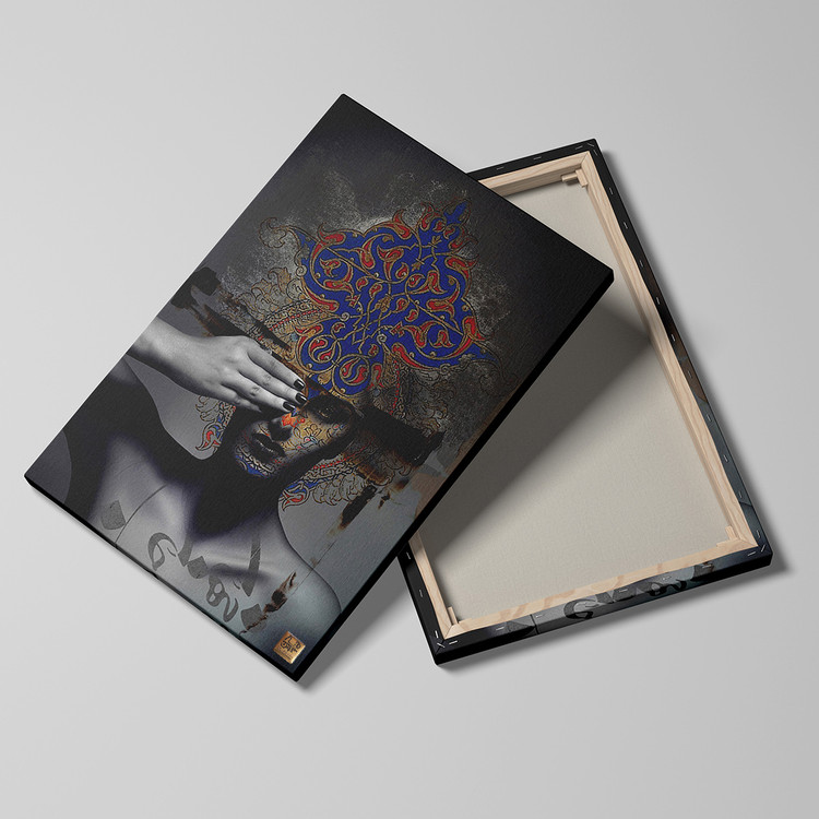 تابلو جان من و جهان من، دختری با دستی بر چشمش با غزلی از مولانا اثر گالری چارگوش