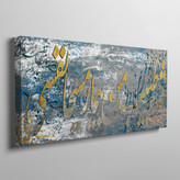 نقاشی ایرانی، جهیزیه، هدیه، تابلو نقاشیخط، خوشنویسی، تابلودکوراتیو، تابلومدرن، فرش ,تابلو نقاشی، هنرمدرن ,دکوراسیون  painting, calligraphy, persia