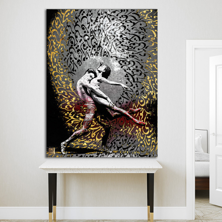 تابلو بوم نقاشیخط هنری مدرن ایرانی گالری چارگوش مدل 2926