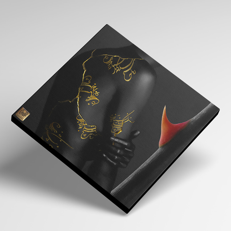 فروش اینترنتی، خرید اینترنتی،نقاشی ایرانی، جهیزیه، هدیه، تابلو نقاشیخط، خوشنویسی، تابلودکوراتیو، تابلومدرن، فرش ,تابلو نقاشی، هنرمدرن ,دکوراسیون