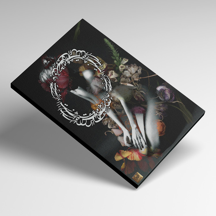 فروش اینترنتی، خرید اینترنتی،نقاشی ایرانی، جهیزیه، هدیه، تابلو نقاشیخط، خوشنویسی، تابلودکوراتیو، تابلومدرن، فرش ,تابلو نقاشی، هنرمدرن ,دکوراسیون