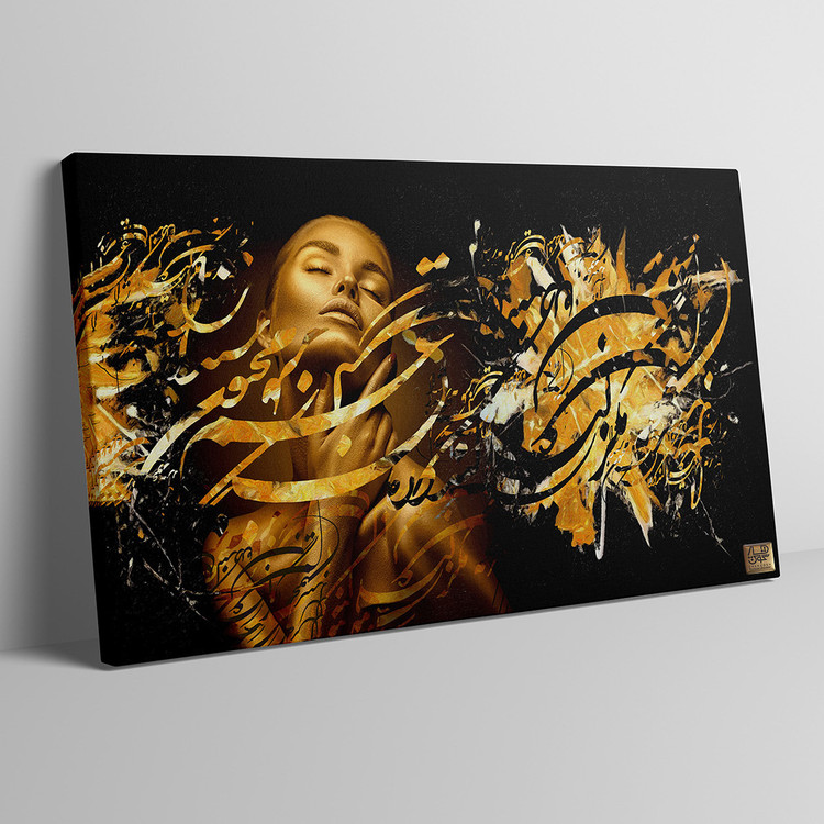 فروش اینترنتی، خرید اینترنتی،نقاشی ایرانی، جهیزیه، هدیه، تابلو نقاشیخط، خوشنویسی، تابلودکوراتیو، تابلومدرن، فرش ,تابلو نقاشی، هنرمدرن ,دکوراسیون