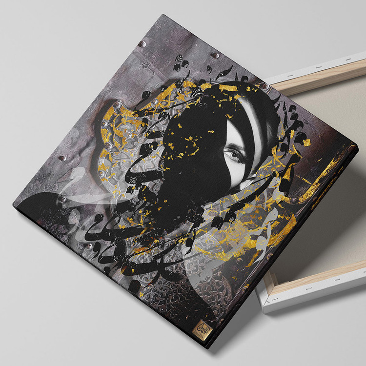 تابلو بوم نقاشیخط هنری مدرن ایرانی گالری چارگوش مدل 2982