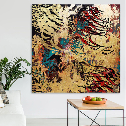 تابلوی سیاوش و اسبش در آتش؛ حماسهیِ طلا و شجاعت با شعر فردوسی در گالری چارگوش مدل 2983 بالای میز