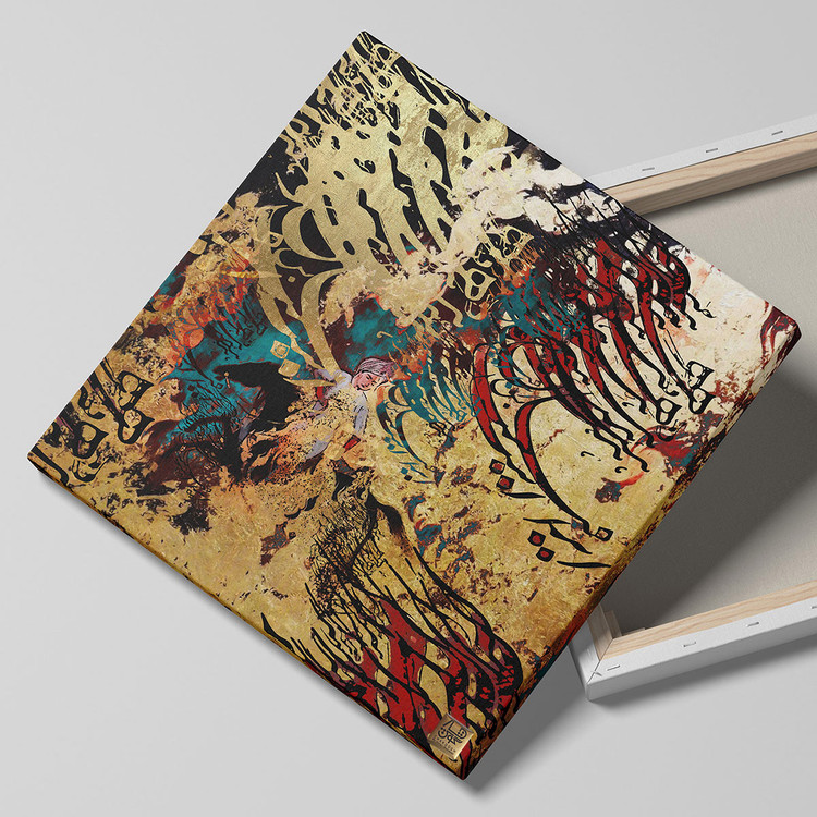 فروش اینترنتی، خرید اینترنتی،نقاشی ایرانی، جهیزیه، هدیه، تابلو نقاشیخط، خوشنویسی، تابلودکوراتیو، تابلومدرن، فرش ,تابلو نقاشی، هنرمدرن ,دکوراسیون