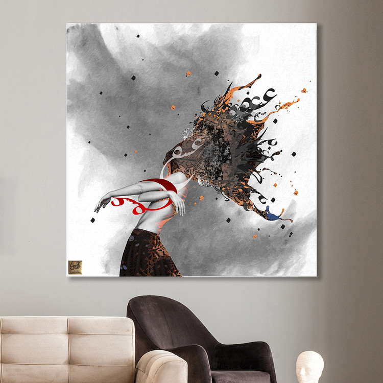 chargosh art gallery persian modern calligraphy painting code 2988